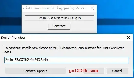 PrintConductor 批量打印文档软件