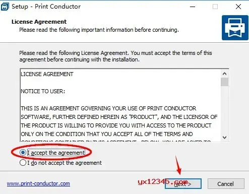 PrintConductor 批量打印文档软件