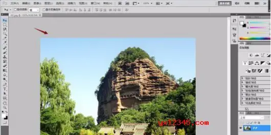 ps云雾笔刷 ps云雾笔刷