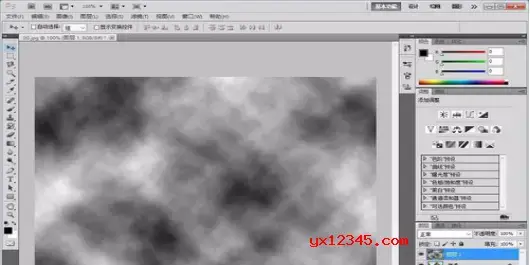 ps云雾笔刷 ps云雾笔刷