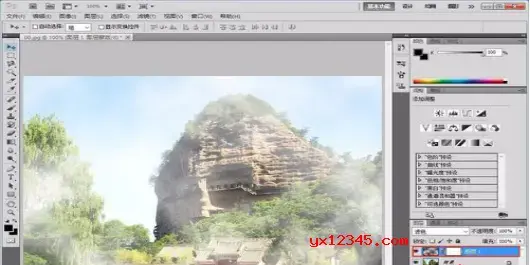 ps云雾笔刷 ps云雾笔刷