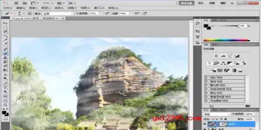 ps云雾笔刷 ps云雾笔刷