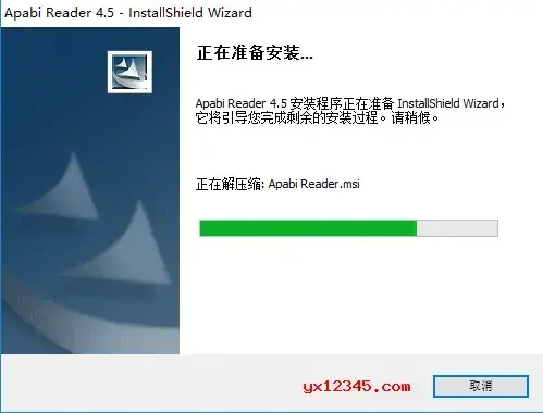 ceb文件阅读器