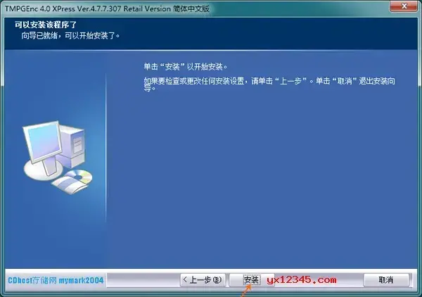小日本视频转换压缩软件 小日本视频转换压缩软件