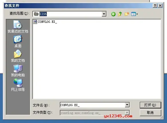 Windows Server 2003 iis安装包 V6.0 Windows Server 2003 iis安装包 V6.0