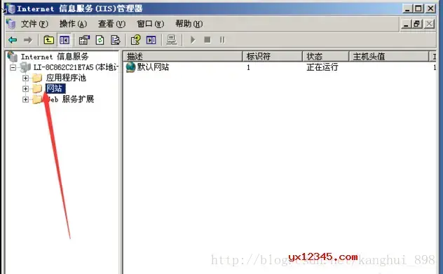 Windows Server 2003 iis安装包 V6.0 Windows Server 2003 iis安装包 V6.0