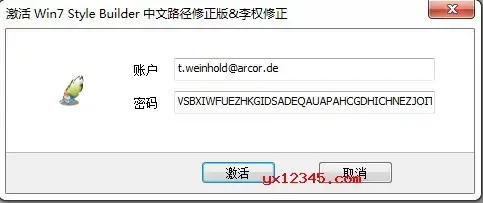 Win7StyleBuilder Win7StyleBuilder