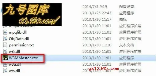 w3mmaster中文版