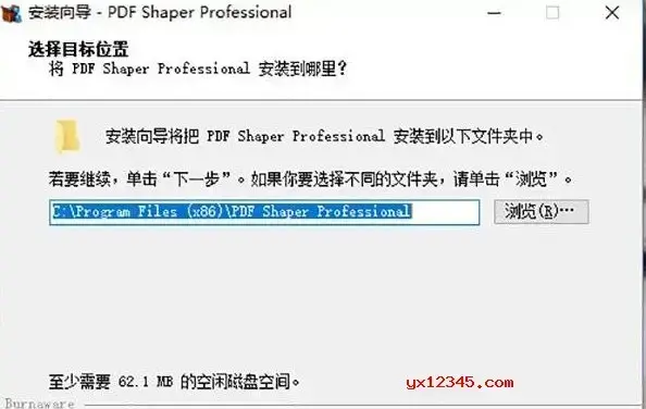 PDF文件拆分和合并工具 PDF文件拆分和合并工具
