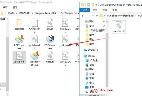 PDF文件拆分和合并工具 PDF文件拆分和合并工具