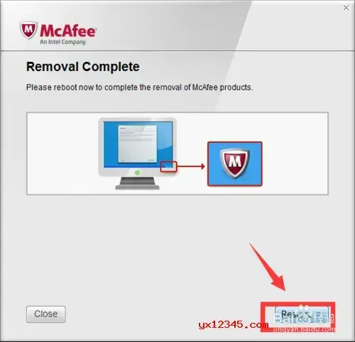 麦咖啡McAfee官方卸载工具