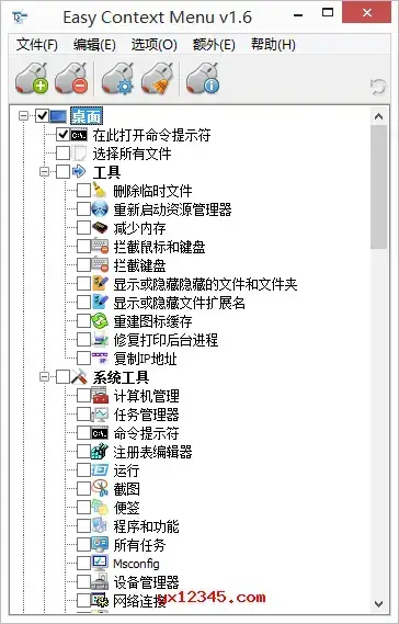 Easy Context Menu