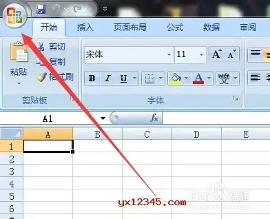 office宏病毒专杀工具 office宏病毒专杀工具