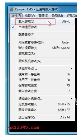98拳皇
