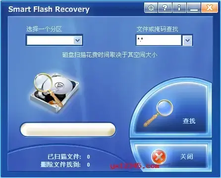 Smart Flash Recovery汉化版