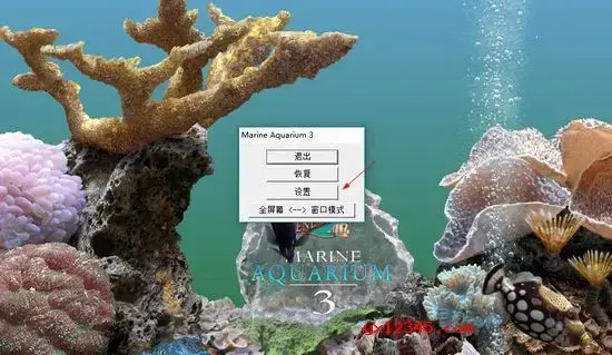 热带鱼时钟屏保 V3.3 热带鱼时钟屏保 V3.3