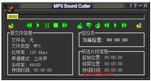 MP3裁剪合并手机铃声制作软件