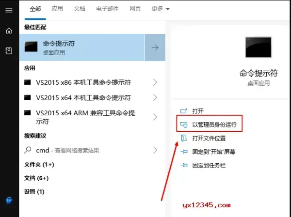 kernel32.dll