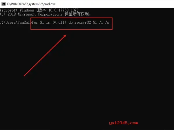 kernel32.dll