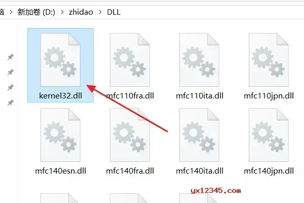 kernel32.dll