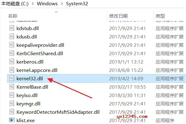 kernel32.dll