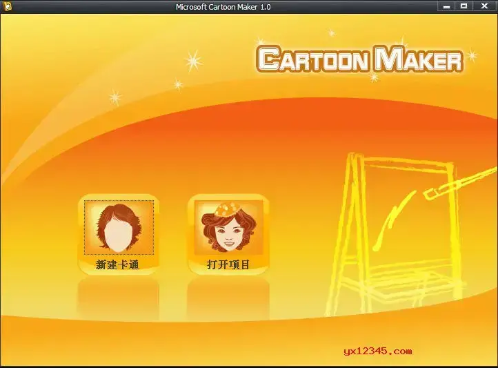 Cartoon Maker