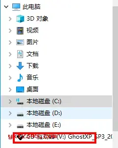 LevinISO虚拟光驱绿色版 LevinISO虚拟光驱绿色版