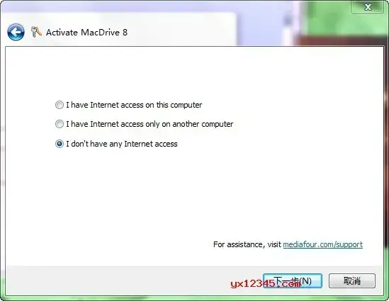 MacDrive