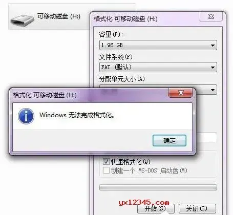 portfree production program portfree production program