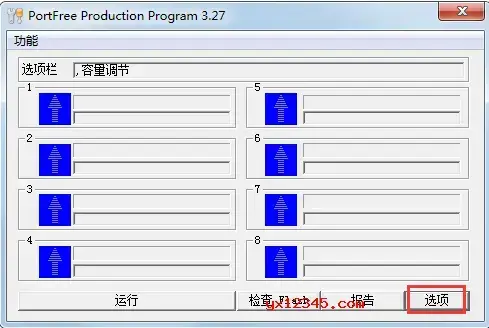 portfree production program portfree production program