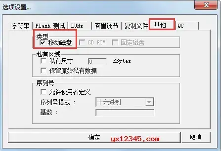 portfree production program portfree production program
