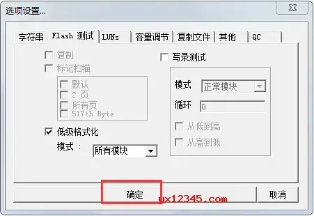 portfree production program portfree production program