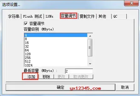 portfree production program portfree production program