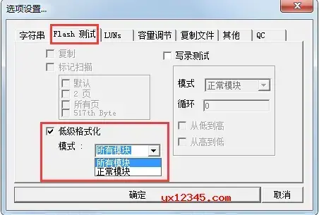 portfree production program portfree production program
