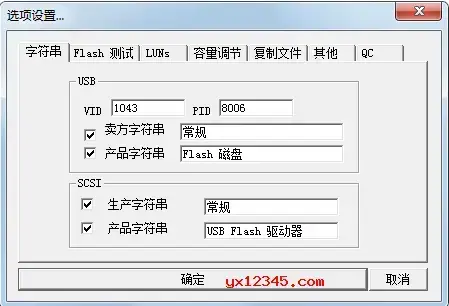 portfree production program portfree production program