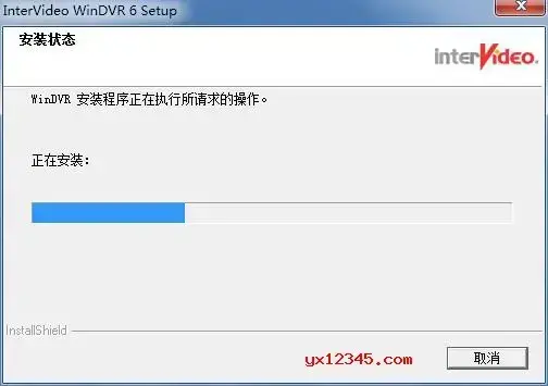 WinDVR电视卡录像软件 WinDVR电视卡录像软件