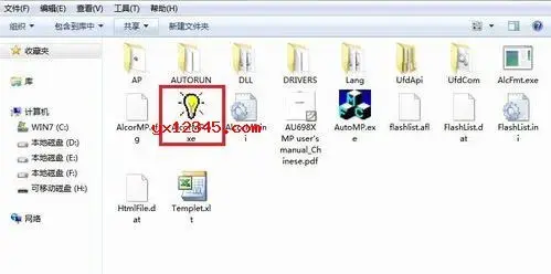 安国alcormp u盘量产工具 量产修复安国AlcorMP方案U盘 安国alcormp u盘量产工具 量产修复安国AlcorMP方案U盘