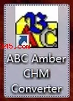 chm转txt格式转换器 chm转txt格式转换器