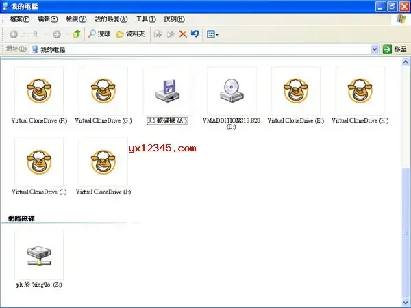 virtual clonedrive汉化版