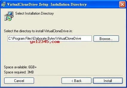 virtual clonedrive汉化版
