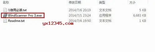 blindscanner扫描仪共享软件 blindscanner扫描仪共享软件