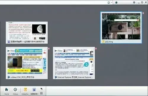 Pivot浏览器
