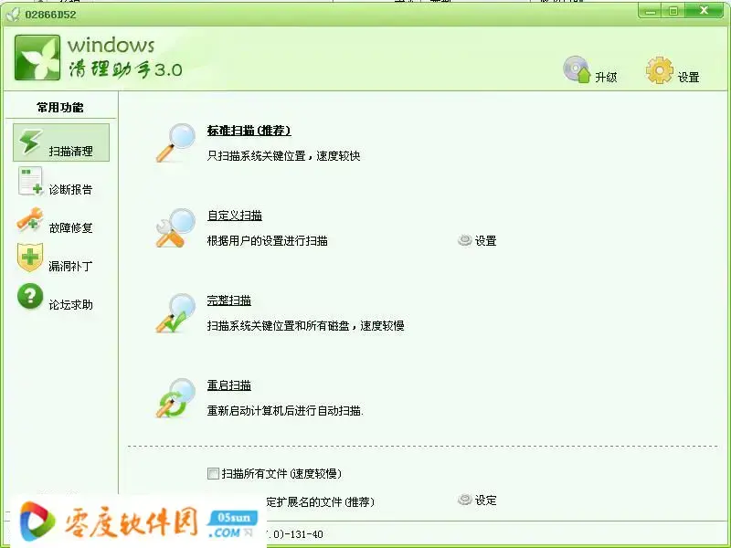 arswp