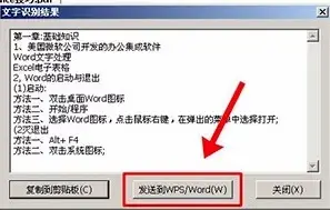 ajviewer ajviewer