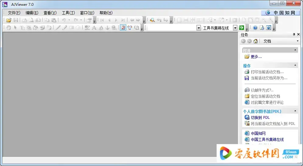ajviewer