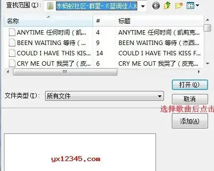ones刻录软件 ones刻录软件