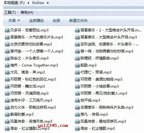 ones刻录软件 ones刻录软件