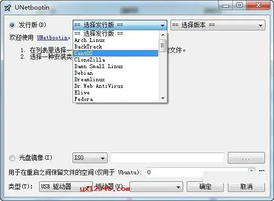 linux u盘启动盘制作工具