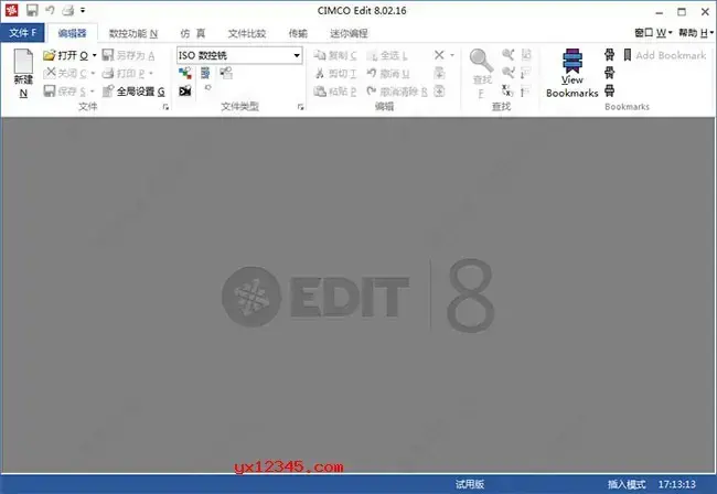 数控程序编程仿真模拟CNC程序编辑器 数控程序编程仿真模拟CNC程序编辑器