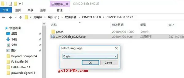 数控程序编程仿真模拟CNC程序编辑器 数控程序编程仿真模拟CNC程序编辑器